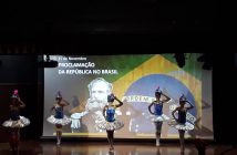 Apresentação das crianças do Instituto Cuida de Mim - Dez/2017