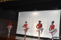 Apresentação de 2018 dos alunos de música e dança | Instituto Cuida de Mim